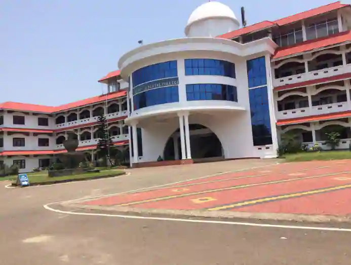 Al Azhar College of Engineering & Technology - Idukki