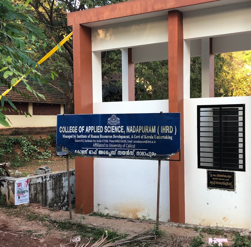 College of Applied Science (IHRD),-Nadapuram