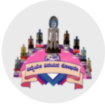 AGM Ayurvedic Medical College And Hospital - Bagalkot